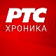 Запалио се аутобус из Новог Пазара