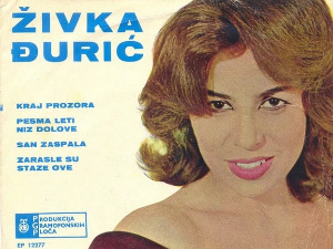 	Медаљон - Живка Ђурић 