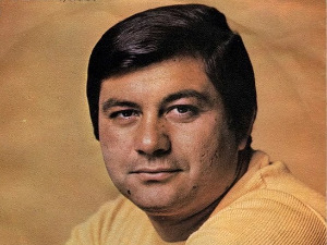 Медаљон - Зоран Гајић 