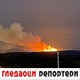 Гледаоци репортери (9. август 2021)