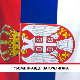 "Боже правде" за крај игара