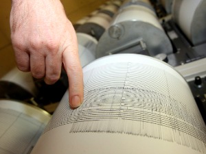 Земљотрес у Бањалуци, нема података о штети