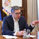 Србија и Израел за политичко и мирно решавање свих спорова