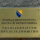 Да ли је Инцков закон "крај Српске или распад Босне и Херцеговине"