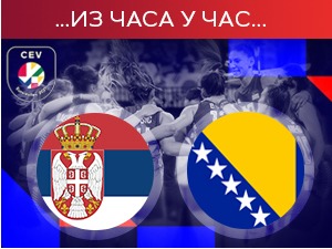 Убедљив тријумф одбојкашица против БиХ