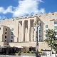 Србија међу потписницама саопштења Стејт департмента о Авганистану