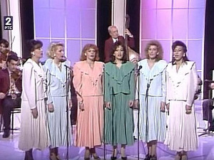 	Медаљон - Ансамбл Шумадија 