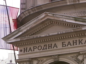 Јак динар привлачан страним купцима, зашто наше хартије од вредности купује и Централна банка Сингапура