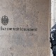 Дебакл немачких тајних служби у Авганистану