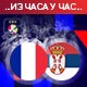 Србија наставља доминацију, рутински пала и Француска