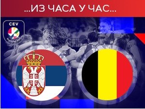 Одбојкашице Србије убедљиве против Белгије 