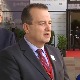 На скупу о тероризму у Бечу Србија пренела своја искуства