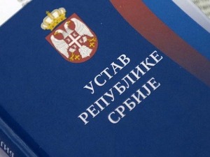 Измене Устава поново у процедури, коначно се зна и шта се мења