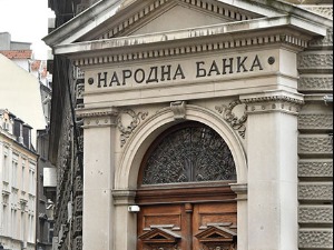 НБС: Инфлација у Србији мања него у већини земаља региона