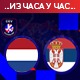 Србија у полуфиналу Европског првенства