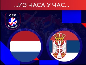 Србија у полуфиналу Европског првенства