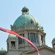 Усвојен Закон о очувању ћириличког писма