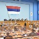 Народна скупштина Републике Српске усвојила Закон о заштити језика и ћириличког писма