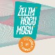Покренут пројекат „Желим. Хоћу. Могу.“ који подстиче жене да буду активније, слободније и здравије