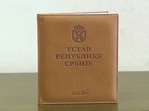 Одржано последње јавно слушање о промени Устава у области правосуђа