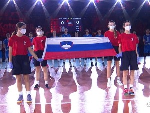 Помешане химне, "Боже правде" пуштена уместо химне Словеније