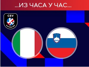 Италија након преокрета до европског злата