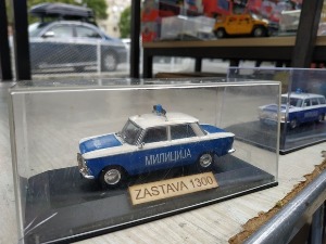 Аутићарство, хоби и страст