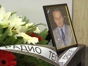 Опроштај од Драгана Стојановића