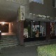 Бор, мушкарац убио жену са којом има троје деце