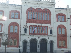 Обележен Дан задужбинара Универзитета у Београду