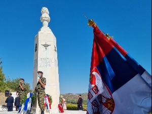 У Поликастру обележена годишњица пробоја Солунског фронта