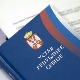 Похвале Венецијанске комисије за текст уставних амандмана