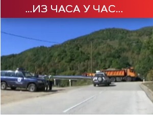Десети дан на барикадама, позиције непромењене