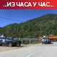 Десети дан на барикадама, позиције непромењене