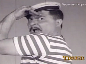 Добро јутро децо: Здравица