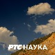 ЦПН:	 Џејмс Тентон, експлодирајуће математичке тачке
