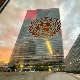 Етиопија протерује седам званичника Уједињених нација