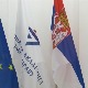 Обуком државних службеника до модерније јавне управе
