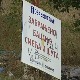 Одакле долази дим који повремено прекрије Блок 45 на Новом Београду