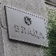 Влада усвојила Предлог закона о Заштитнику грађана