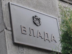 Влада усвојила Предлог закона о Заштитнику грађана