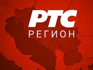 Подигнута оптужница против Хрвата за ратни злочин над Србима