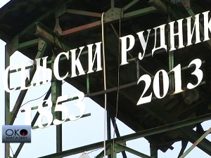 Сењски рудник - страх и срећа на 160 метара испод земље