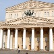 Сценографија пала на глумца у Бољшом театру и убила га