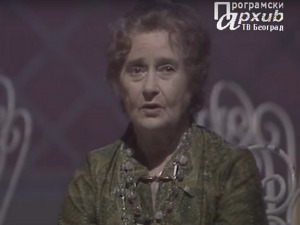 	Медаљон - Ружица Протић 