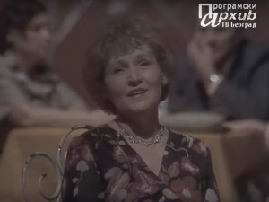 	Медаљон - Савета Судар 