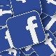 Ребрендирање века, Фејсбук планира промену имена
