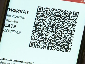 Како до ковид пропусница