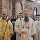 Патријарх Порфирије: Долазак у Републику Српску је велики благослов