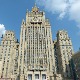 Москва: Недопустива демонизација српског народа у БиХ  